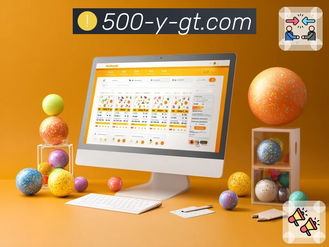 500万彩票网APP,为彩民打造贴心服务平台