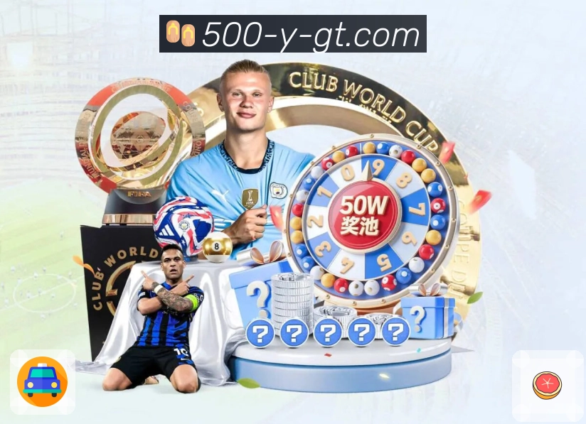 荣耀记录每一步成长