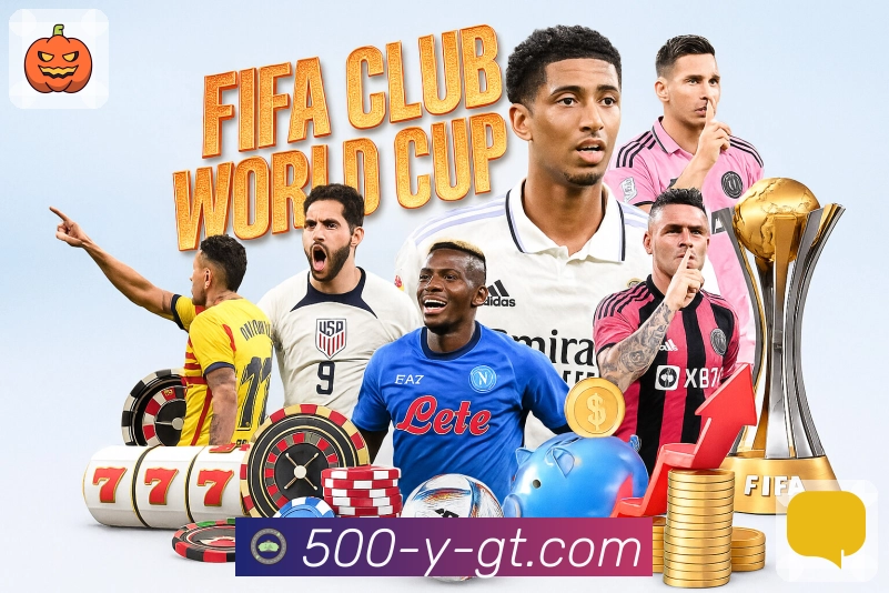 500万彩票网 品牌合作